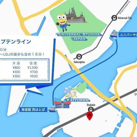 Costiera Osaka Bay Daire Dış mekan fotoğraf